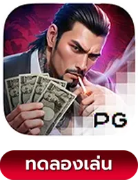 Yakuza-Honor BY พิซซ่า789